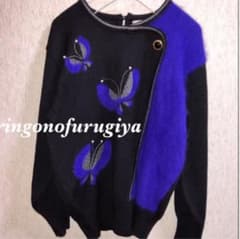 レトロ★ニット★蝶々柄★ヴィンテージ ★美品のサムネイル