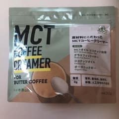 MCT コーヒークリーマー　バターコーヒー　仙台勝山館のサムネイル
