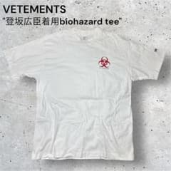 ヴェトモン バイオハザード Tシャツ VETEMENTS ヴェトモン バイオハザード Tシャツ - メルカリ