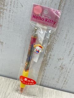 希少 当時物 ハローキティ 夏休み山バージョン ボールペン 20本 04年