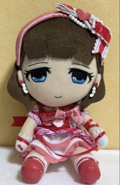 アイドルマスター シンデレラガールズ 佐久間まゆ gift ぬいぐるみ