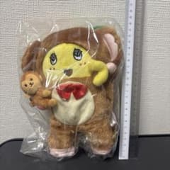 후나시 봉제 원숭이 원숭이 FUNACOLLE 랜드 한정