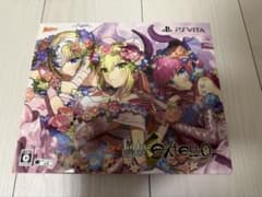 d*9様 Fate/EXTELLA REGALIA BOX psvita版のサムネイル