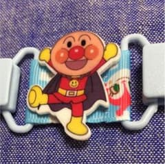 ズレ防止クリップ☆アンパンマン男の子用のサムネイル