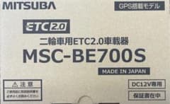 ミツバ ETC2.0 BE700S - メルカリ