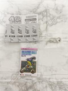 【巻三十四】ドラゴンボール コミックス チャーム コレクション 03