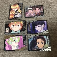 鬼滅の刃 コレクターズカード2のサムネイル