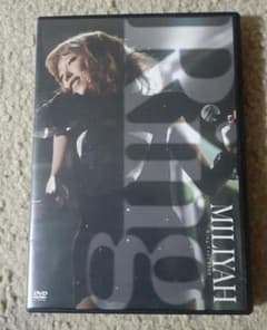 加藤ミリヤ RING TOUR 2009 DVD 自宅保管品 - メルカリ