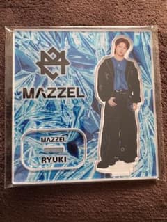 MAZZEL RYUKI アクリルスタンドのサムネイル