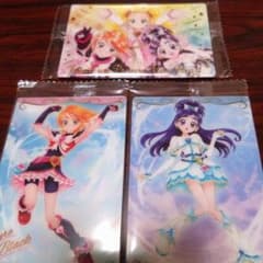 プリキュア ウエハース カード 3枚セットのサムネイル