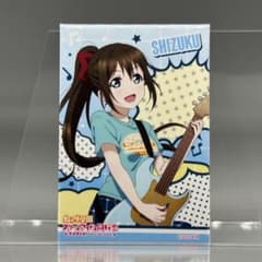러브라이브! 니지가사키 스퀘어 캔버지 ODAIBAND ver 사쿠라자카 시즈쿠