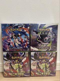 ポケモンカード BOX まとめ売り4BOXセット‼︎【新品未開封ローダー付き
