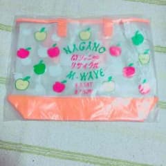 関ジャニ∞ リサイタル スケスケバッグのサムネイル