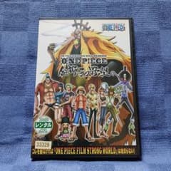 ONE PIECE FILM STRONG WORLD DVD