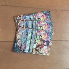 ブラフマー専用のサムネイル