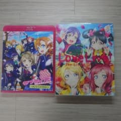 러브라이브! The School Idol Movie 국립음 노기자카 학원 안내