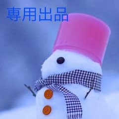 シュウウエムラ 眉マスカラのサムネイル