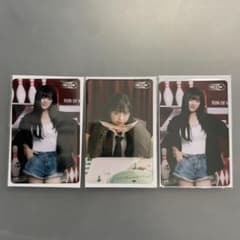 TWICE ジョンヨン　国立　オフラインくじのサムネイル