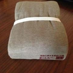 MUJI 無印良品 まくらカバーのサムネイル