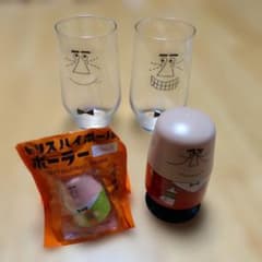 TORYS ハイボールポウラー グラスセット