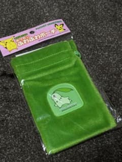 ポケモン　ふわふわ　ポーチ　チコリータのサムネイル