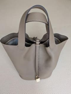 本革　キューブバッグ（バッグインバッグ付き）★未使用★　※ノーブランドですのサムネイル