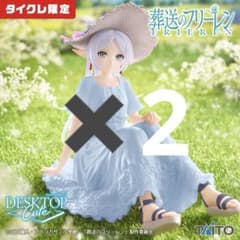 [타이클레 한정] 프리렌 Desktop Cute 여름 원피스 ver 2개