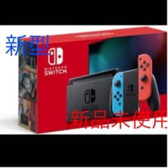 任天堂 Nintendo Switch 本体 ネオン  スイッチのサムネイル