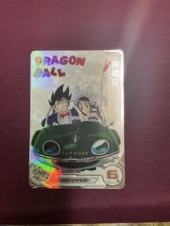 スーパードラゴンボールヒーローズ　孫悟空UGM5-011DAのサムネイル