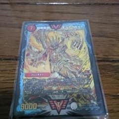 モルトnext金シクのサムネイル
