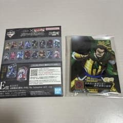 一番くじ キングダム E賞 ACLLECT アクレクト 蒙武