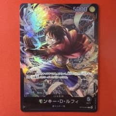 モンキー・D・ルフィ L ST14-001 ワンピースカードリーダー 5枚 ワンピースカード モンキー・D・ルフィ リーダー ST14-001 - メルカリ