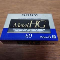 未開封・ソニービデオカセットテープのサムネイル