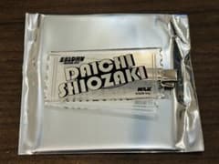 EBiDAN museum 2026 前髪クリップ M!LK 塩崎太智のサムネイル