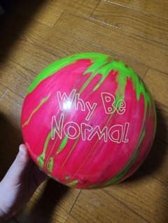 DV8 OUTCAST Bowling Balls, Pink Green, 15 Balls
