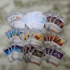 か*で様 ポケモンカード　グッズ•サポートカードまとめ売りのサムネイル
