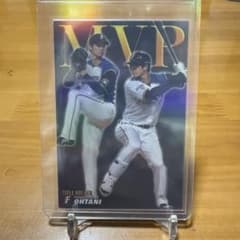 カルビー プロ野球カード 2017 大谷翔平 MVP - メルカリ
