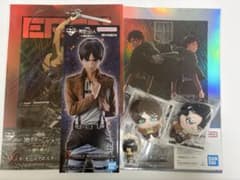 未開封 進撃の巨人 一番くじ エレン&リヴァイセット きららいずのサムネイル