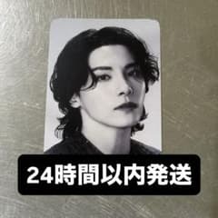 川西拓実 JO1 ANIMAL トレカ