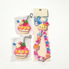 ウサハナ サンリオキャラクター大賞 ラバーコードキーホルダー