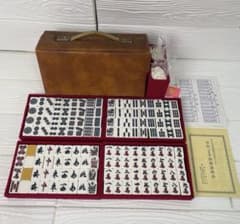 【超希少✨レア】ミズノ丸一 背赤牌 緑ライン 昭和レトロ 麻雀牌 m23917025704_1.jpg?1781526888