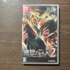 進撃の巨人Switch〔パッケージ版〕〔みき様専用〕のサムネイル