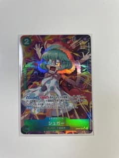 ワンピース　カードゲーム　シュガー　パラレルのサムネイル