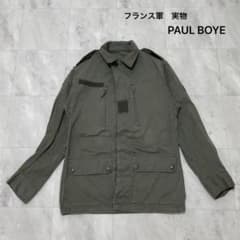 フランス軍 実物 PAUL BOYE ミリタリージャケット ワークシャツ - メルカリ