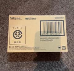 S.H.Figuarts（真骨彫製法） 仮面ライダークウガ ライジングドラゴンのサムネイル