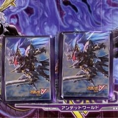 ヴィルキス スリーブ スーパーロボット大戦クルセイドのサムネイル