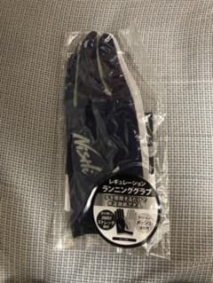 nishiの手袋のサムネイル