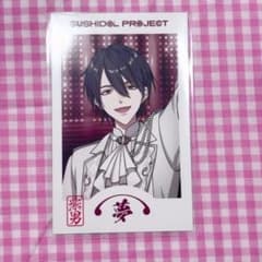 にじさんじ 夢追翔 紫男のサムネイル