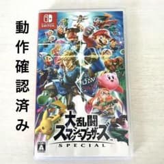 大乱闘スマッシュブラザーズ スマブラswitchソフトのサムネイル