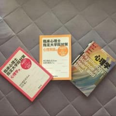 ひー様専用のサムネイル
